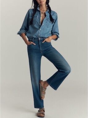 MOTHER The Rambler Zip Flood Jeans - Nip it in the Bud